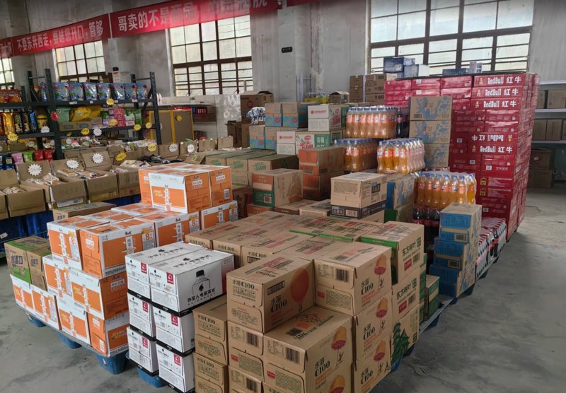如何选择最合适的食品加工设备?——从新手到专家的全面解析